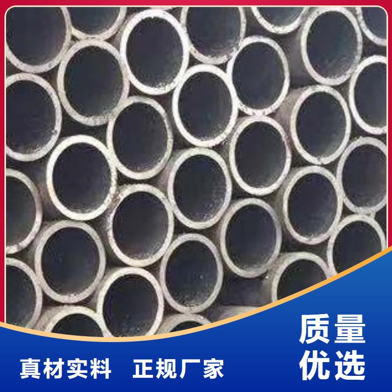 合金管高低壓鍋爐管通過(guò)檢測(cè)