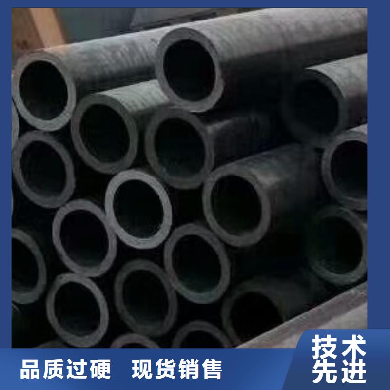 合金管_無縫方管專業(yè)信賴廠家
