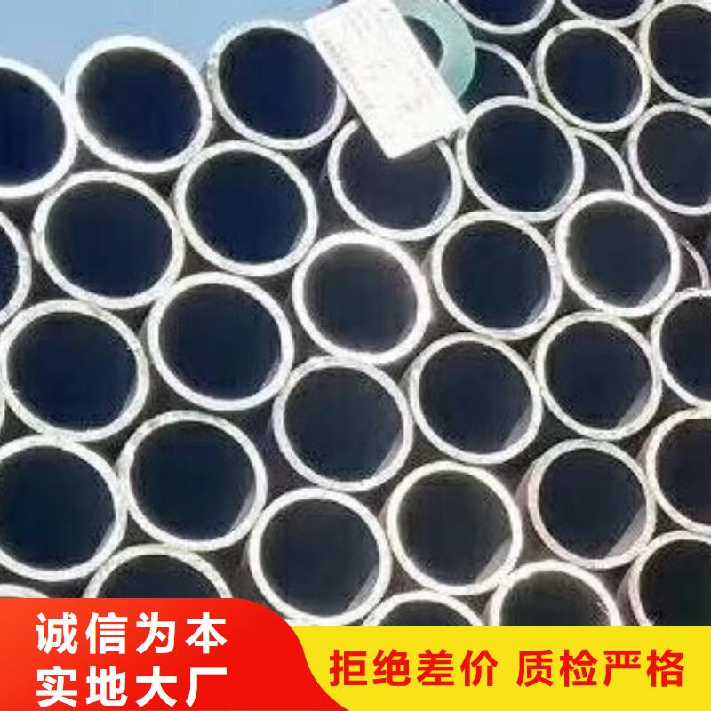 合金管無縫方管實(shí)力大廠家