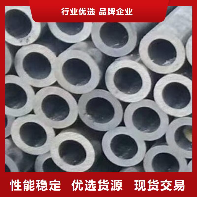 合金管高低壓鍋爐管通過(guò)檢測(cè)