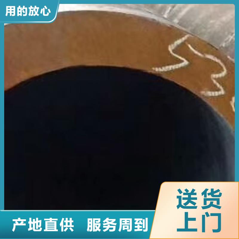 合金管無縫方管源頭工廠