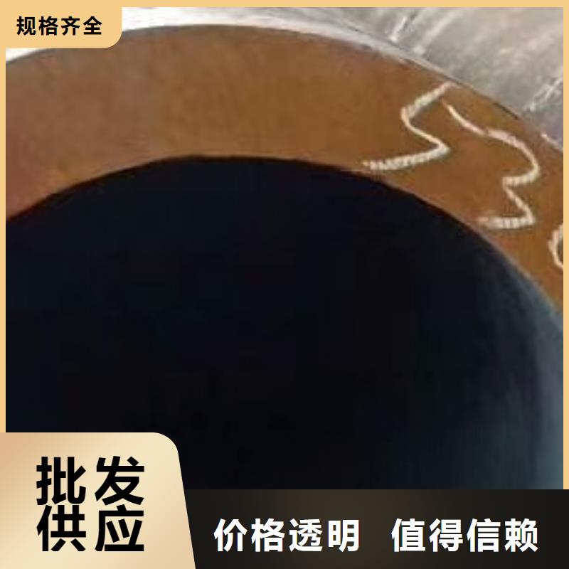 精密鋼管材質(zhì)型號(hào)
