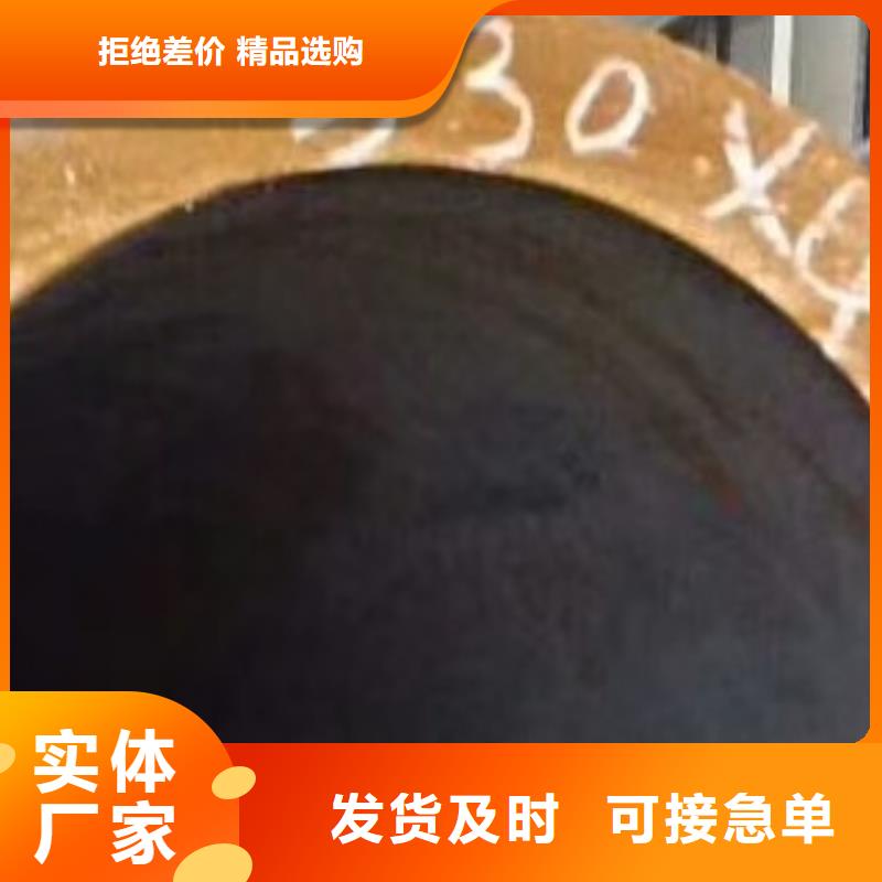 合金管高低壓鍋爐管通過(guò)檢測(cè)