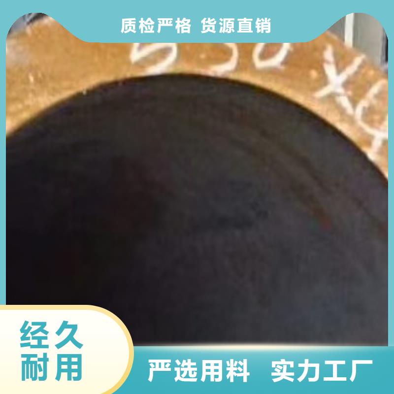 合金管無縫方管實(shí)力大廠家