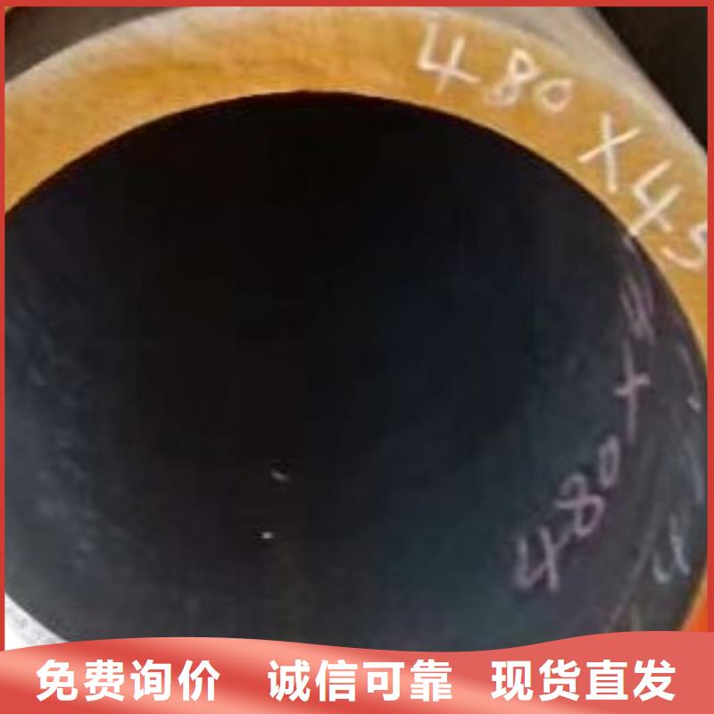 合金管無縫方管實(shí)力大廠家