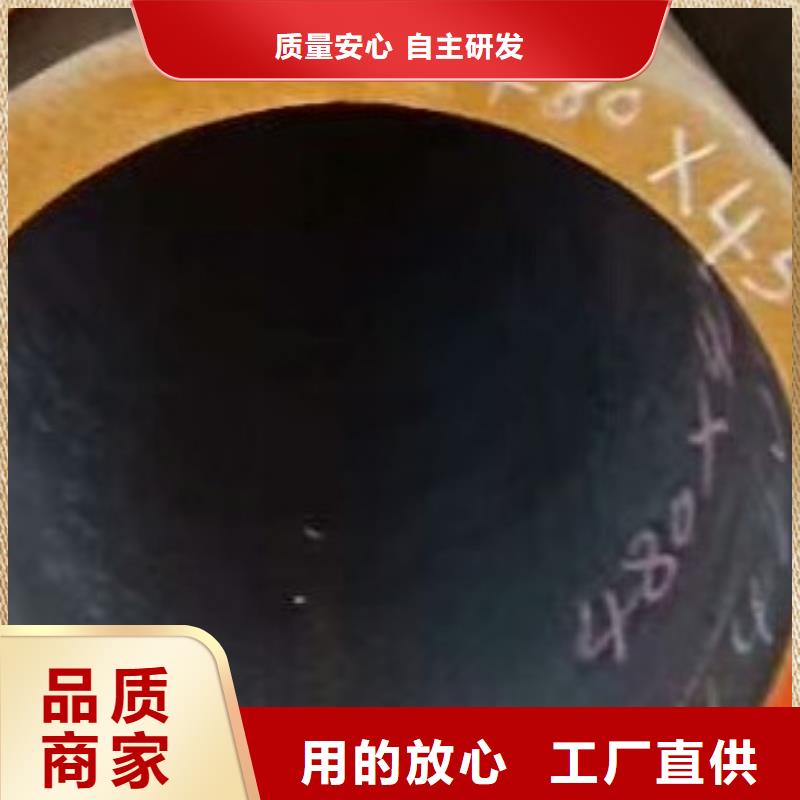 合金管高低壓鍋爐管通過(guò)檢測(cè)
