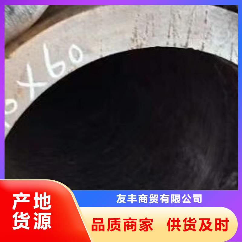 精密鋼管材質(zhì)型號(hào)