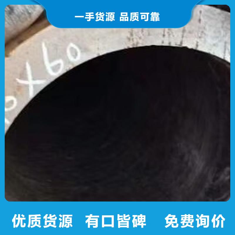 合金管高低壓鍋爐管通過(guò)檢測(cè)