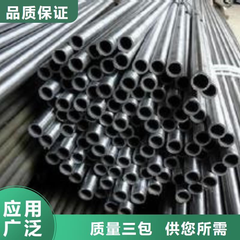 精密鋼管材質(zhì)型號(hào)