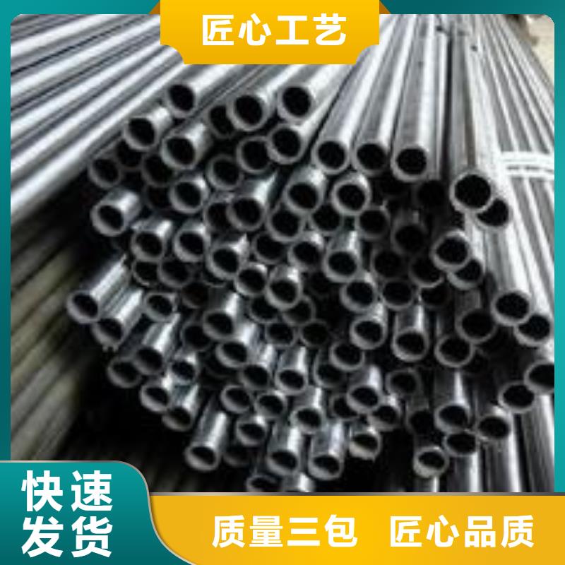 合金管高低壓鍋爐管通過(guò)檢測(cè)