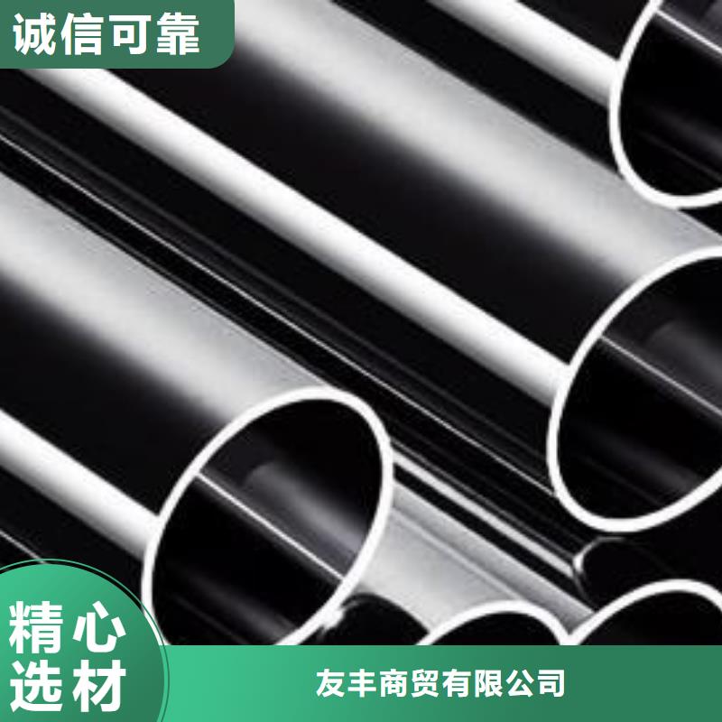 合金管高低壓鍋爐管通過(guò)檢測(cè)