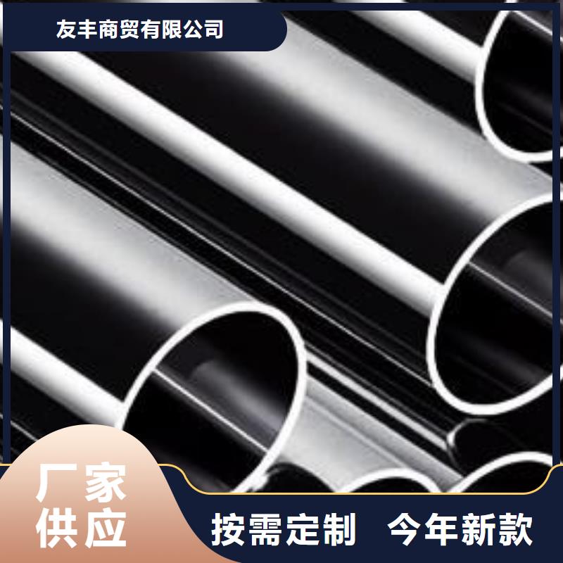 精密鋼管材質(zhì)型號(hào)