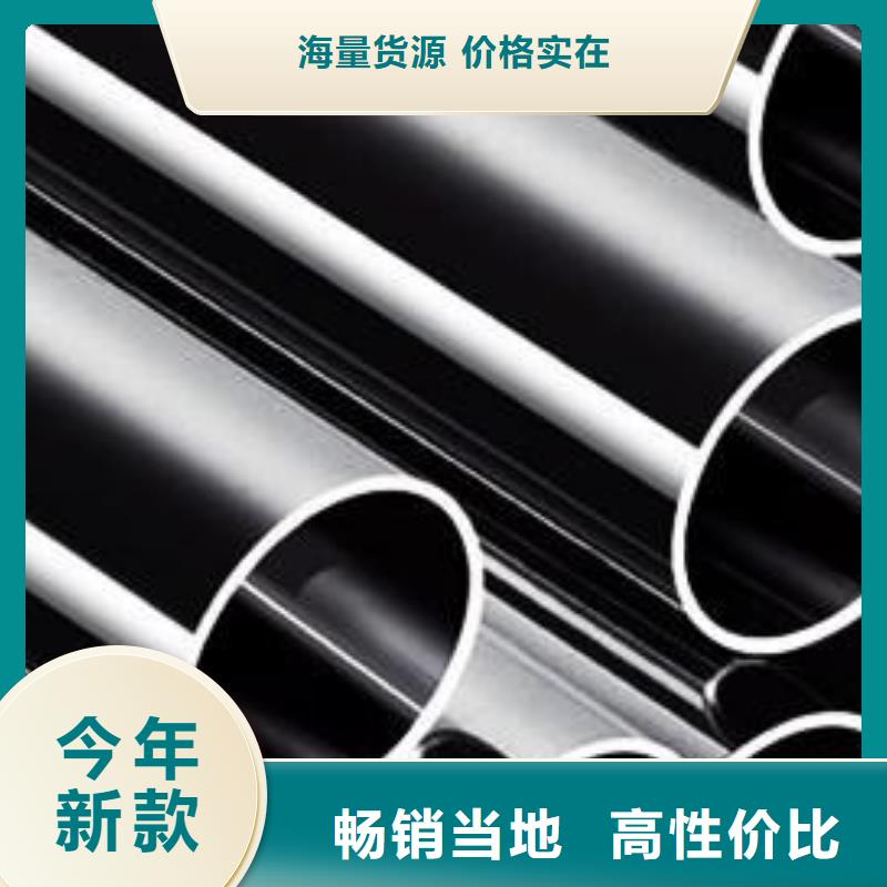 合金管無縫方管源頭工廠