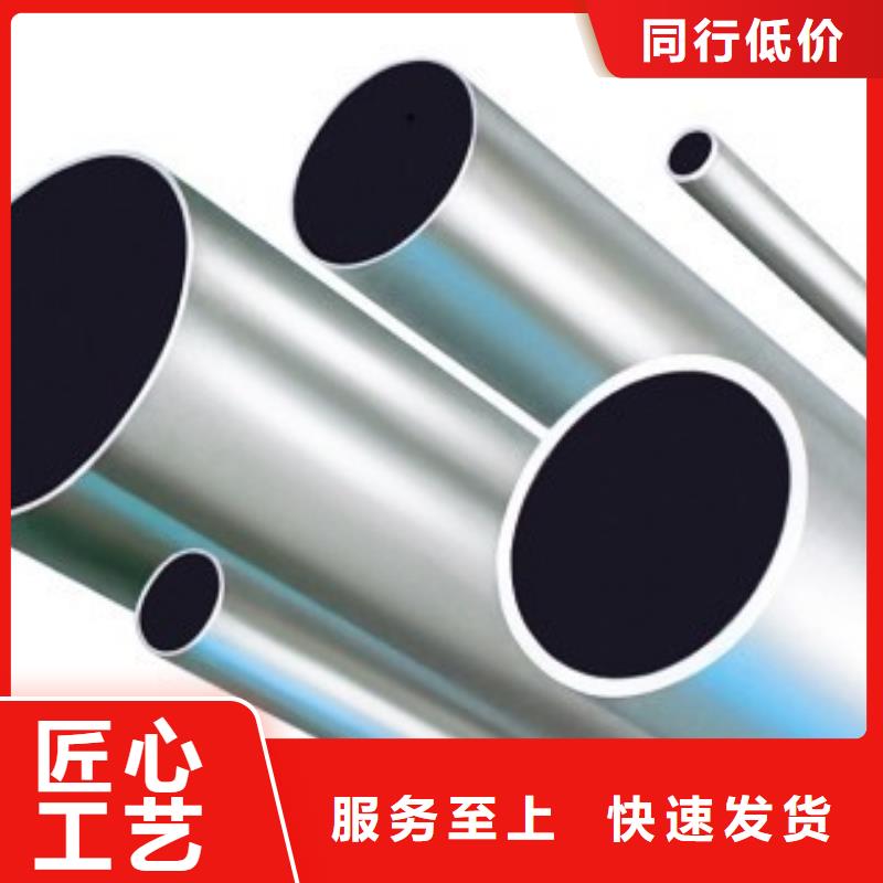 合金管高低壓鍋爐管通過(guò)檢測(cè)