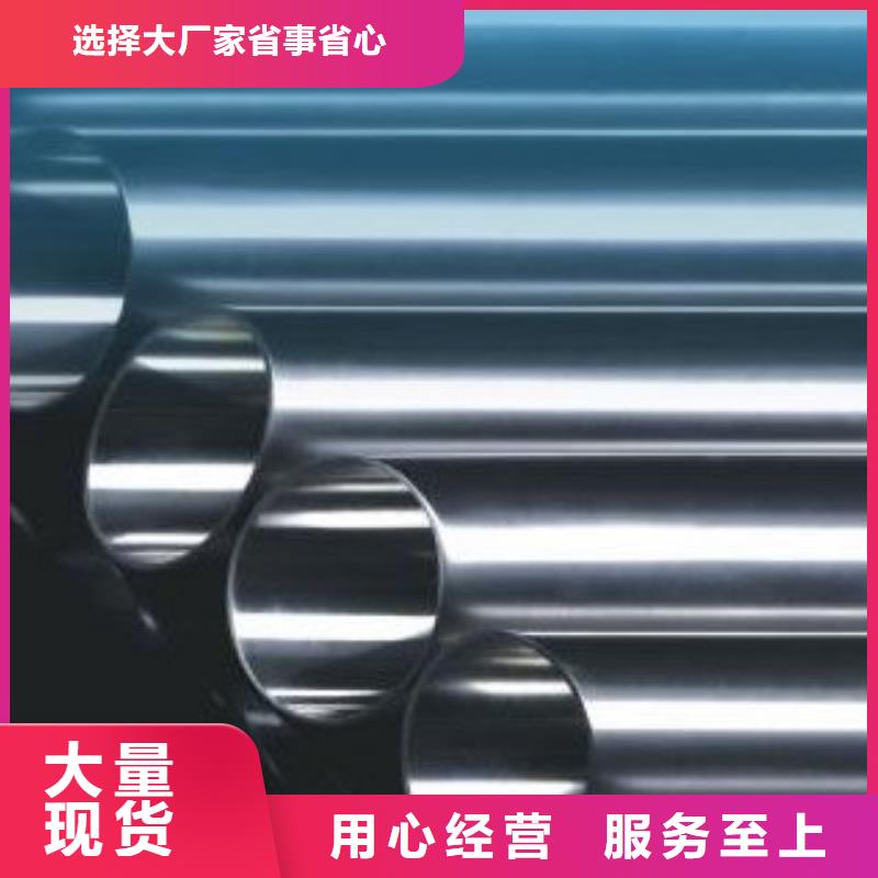 合金管無縫方管源頭工廠