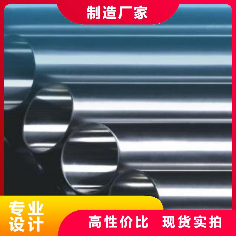 精密鋼管材質(zhì)型號(hào)