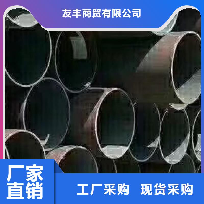 45#無縫鋼管螺旋鋼管專業(yè)信賴廠家