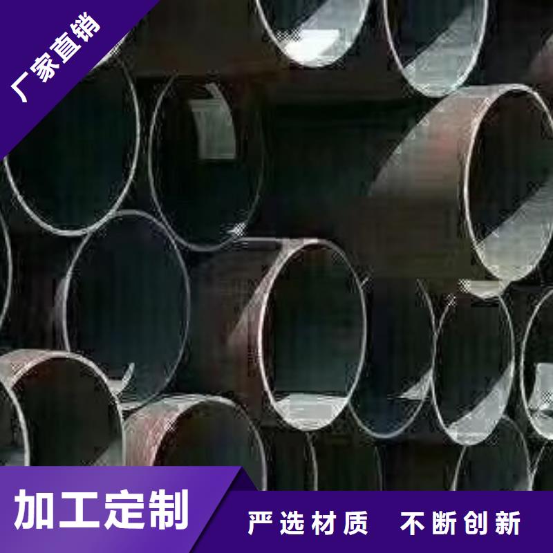 45#无缝钢管-无缝方管常年出售