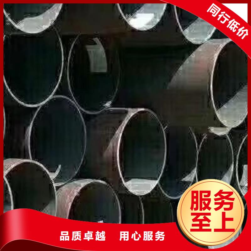45#无缝钢管合金管一站式供应厂家