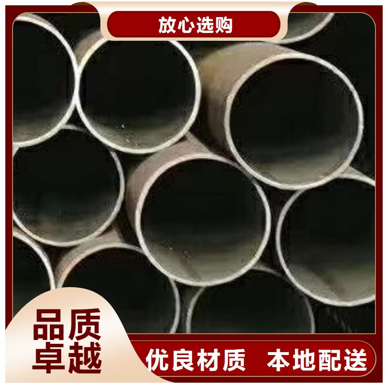 45#無縫鋼管高低壓鍋爐管多年行業(yè)積累