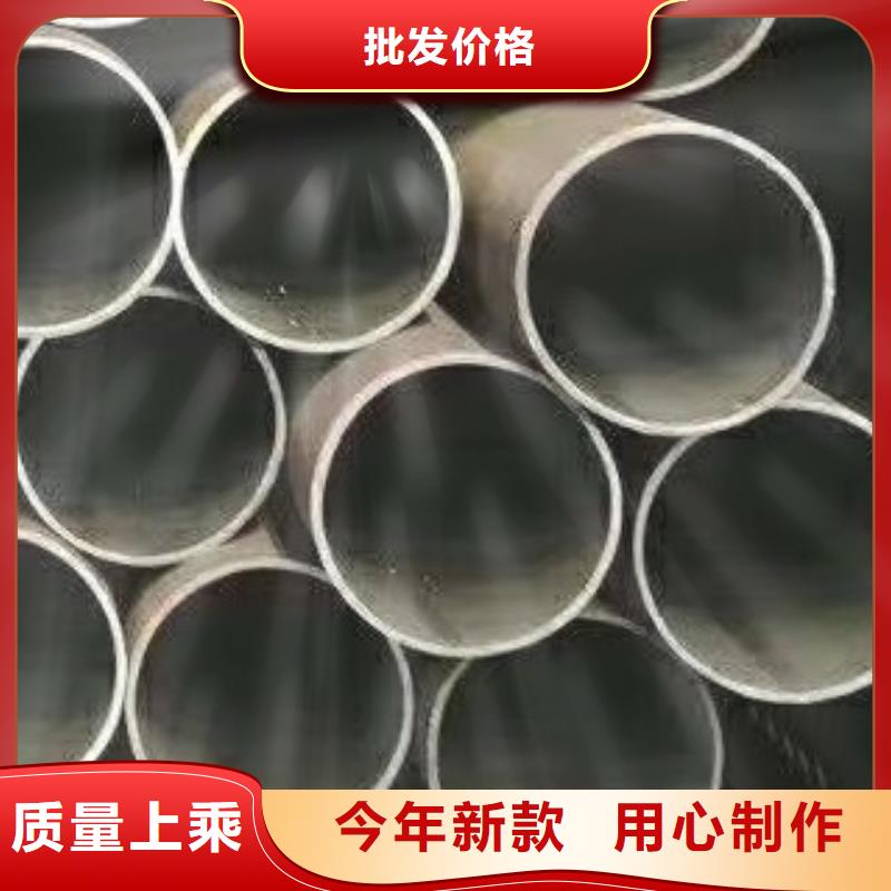 45#无缝钢管无缝方管商家直供