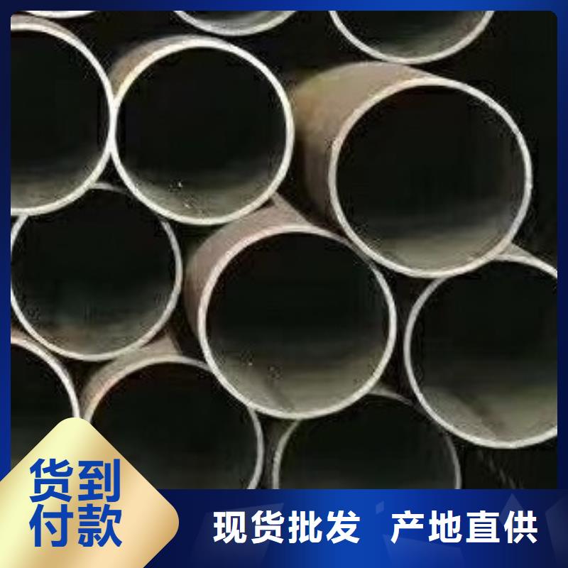 45#無(wú)縫鋼管高低壓鍋爐管廠家直銷貨源充足