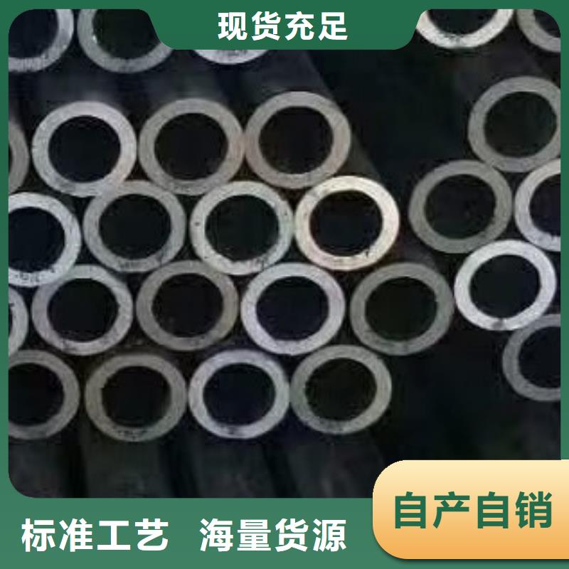 45#无缝钢管高低压锅炉管价格低