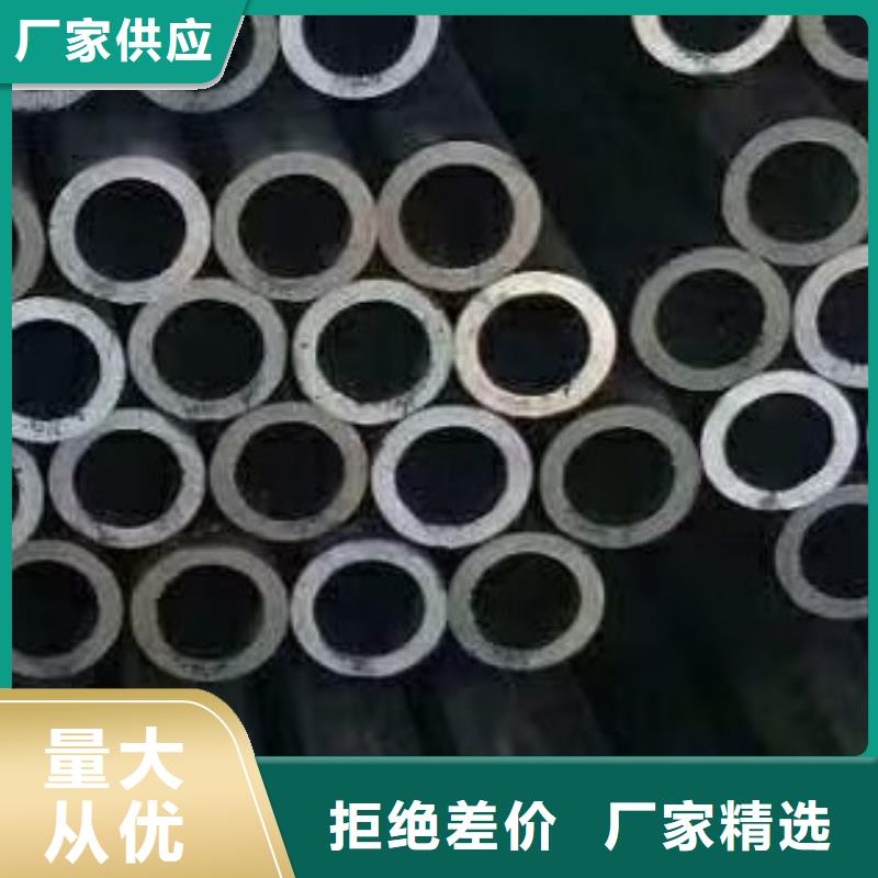 45#無縫鋼管無縫方管廠家直銷放心