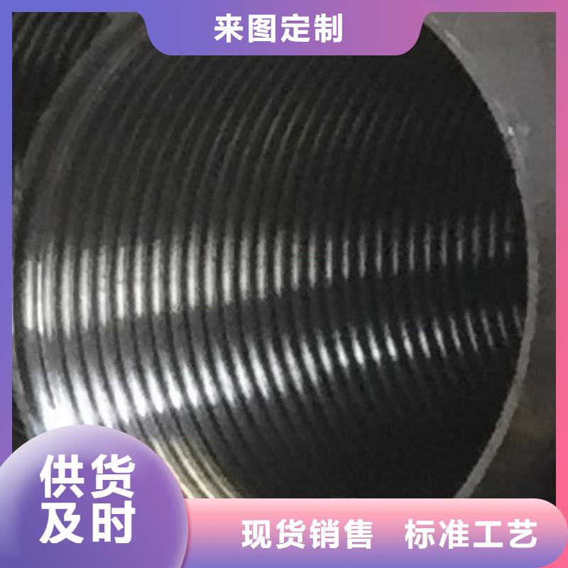 45#無縫鋼管高低壓鍋爐管價格透明