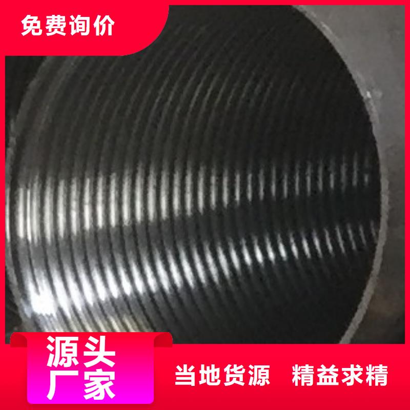 45#無(wú)縫鋼管,高低壓鍋爐管源頭廠商