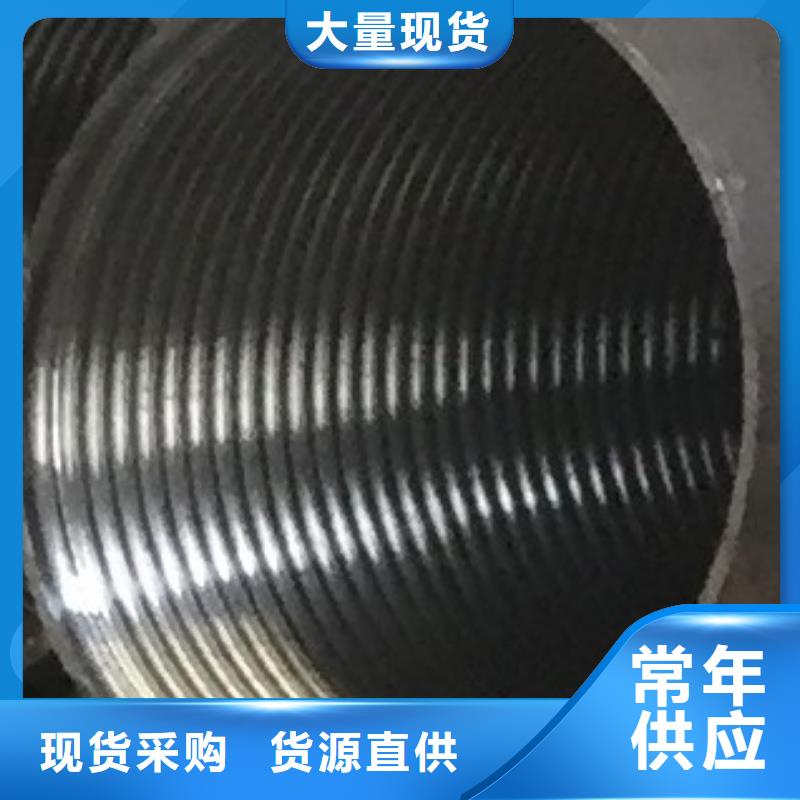 45#無縫鋼管高低壓鍋爐管大品牌值得信賴