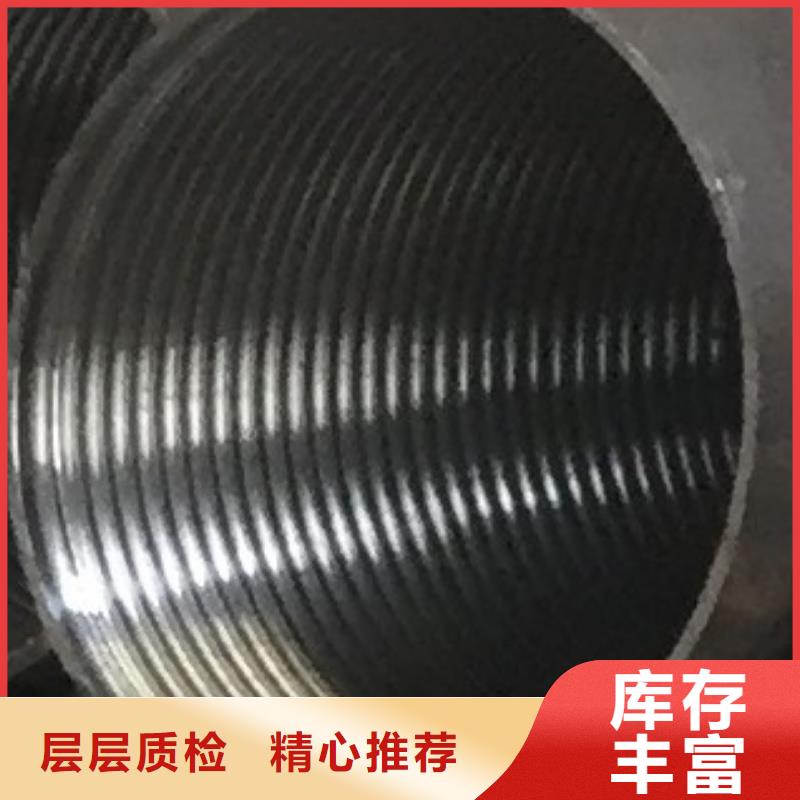 45#無縫鋼管,高低壓鍋爐管源頭廠商