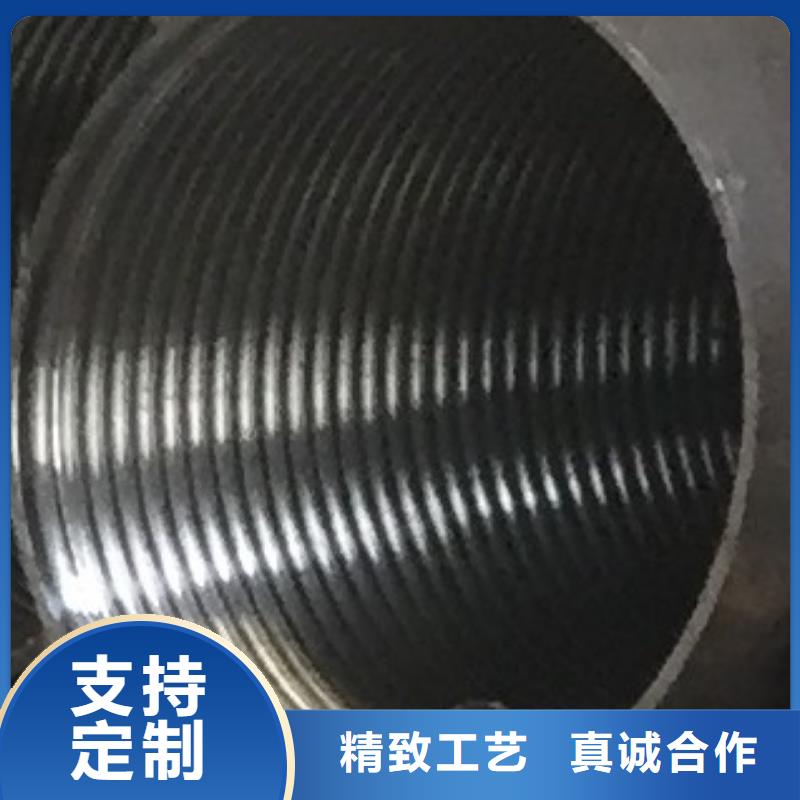 45#无缝钢管,无缝钢管细节展示