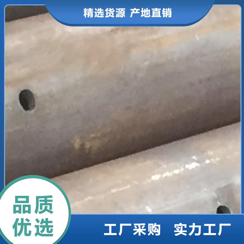 45#無縫鋼管【無縫方管】種類齊全
