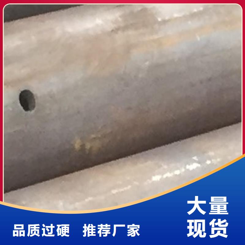 45#無縫鋼管高低壓鍋爐管免費獲取報價