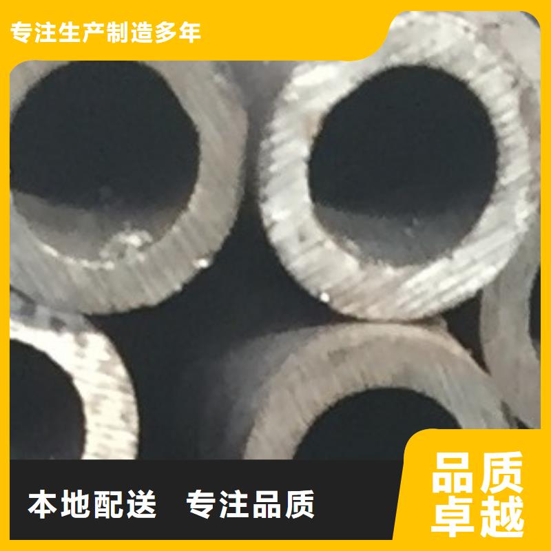 45#無縫鋼管,高低壓鍋爐管源頭廠商
