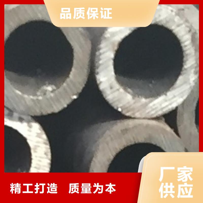 45#無(wú)縫鋼管,高低壓鍋爐管源頭廠商