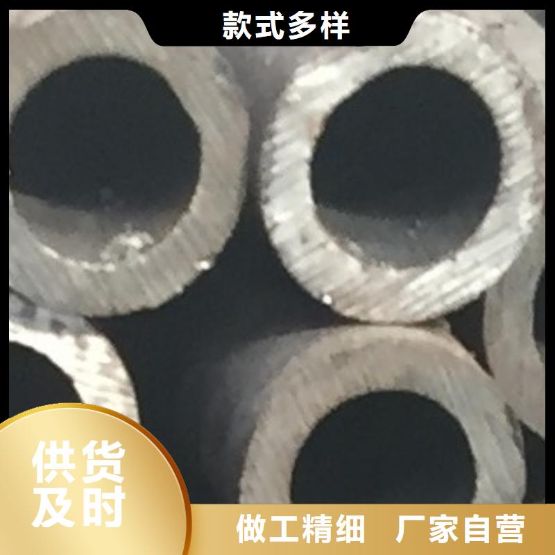 45#無縫鋼管無縫方管廠家十分靠譜