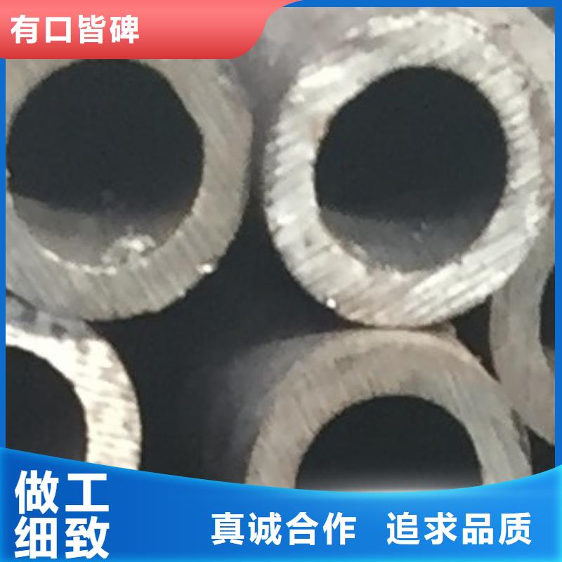 45#无缝钢管无缝方管商家直供