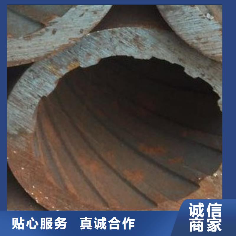 45#無縫鋼管-無縫方管常年出售