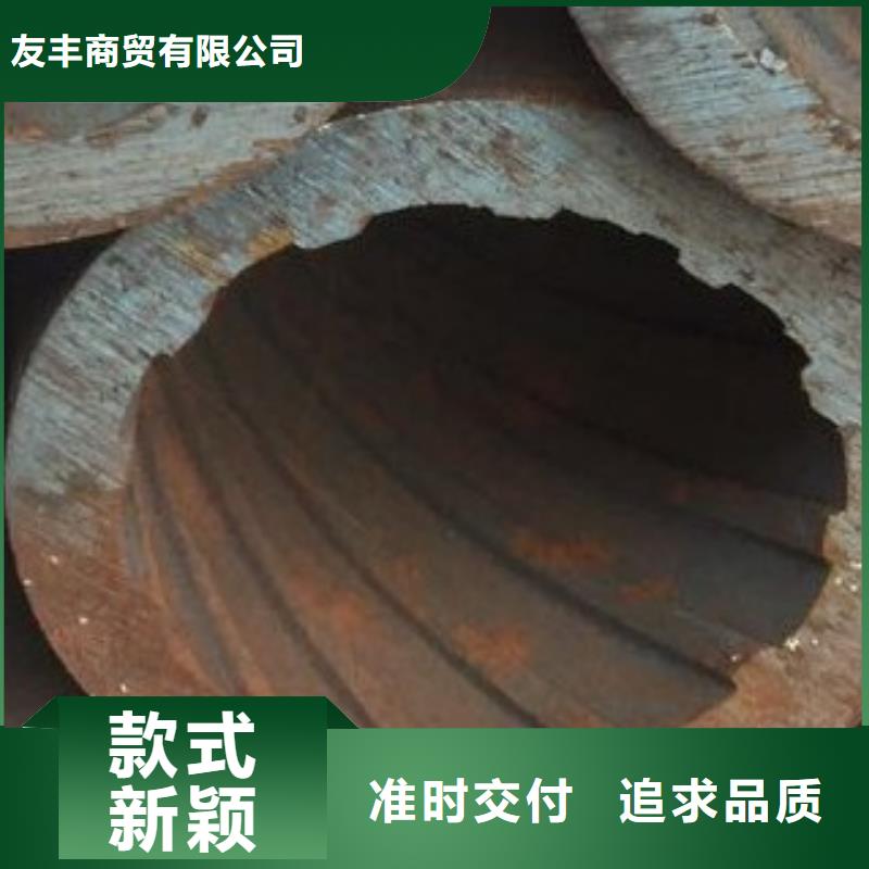 45#无缝钢管螺旋钢管海量货源