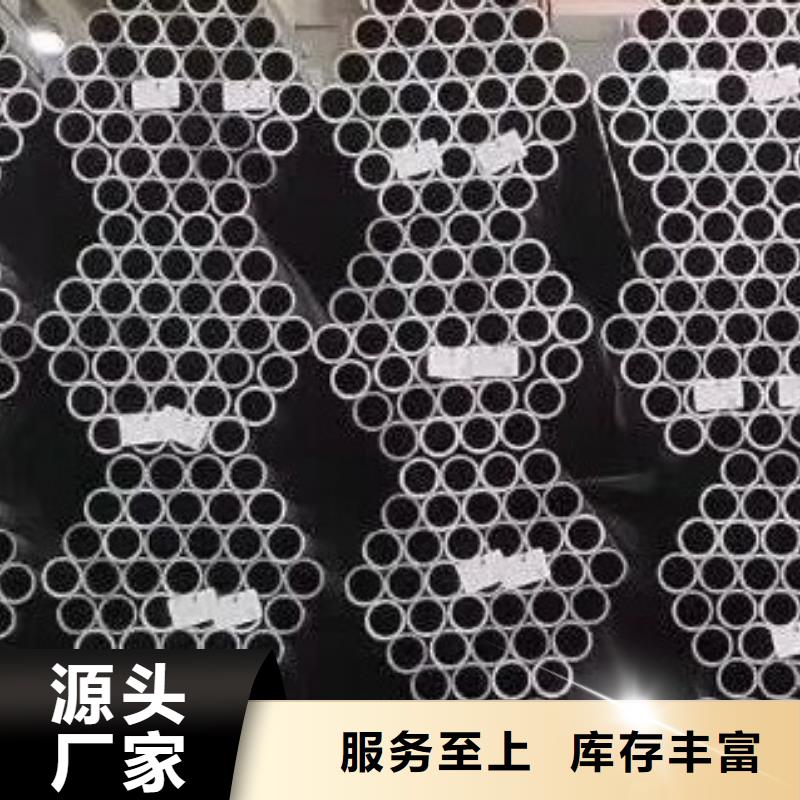45#無縫鋼管無縫方管品質(zhì)不將就