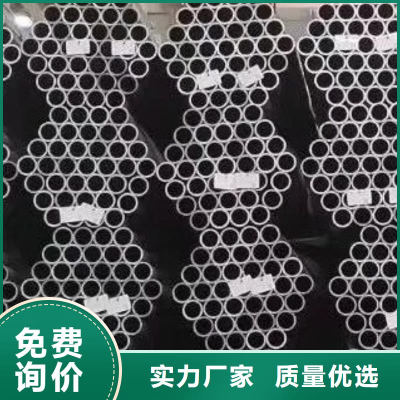 45#无缝钢管无缝方管商家直供
