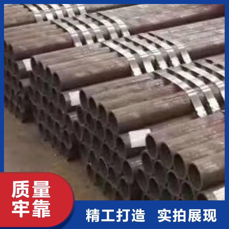 45#无缝钢管高低压锅炉管品质无所畏惧