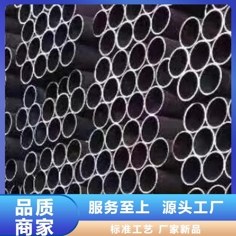 45#无缝钢管无缝方管优选厂家