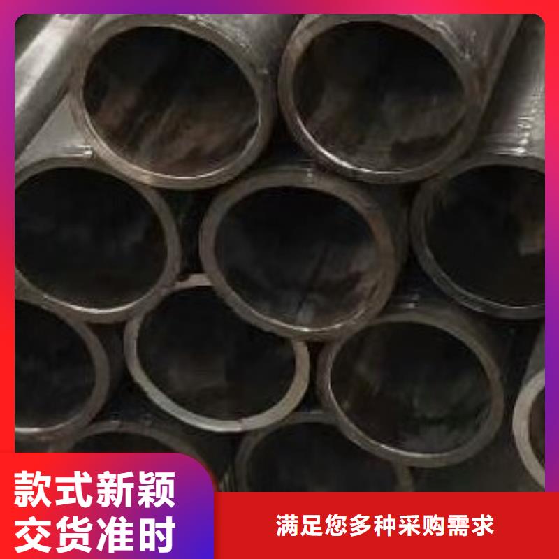 45#無縫鋼管【無縫方管】品牌專營