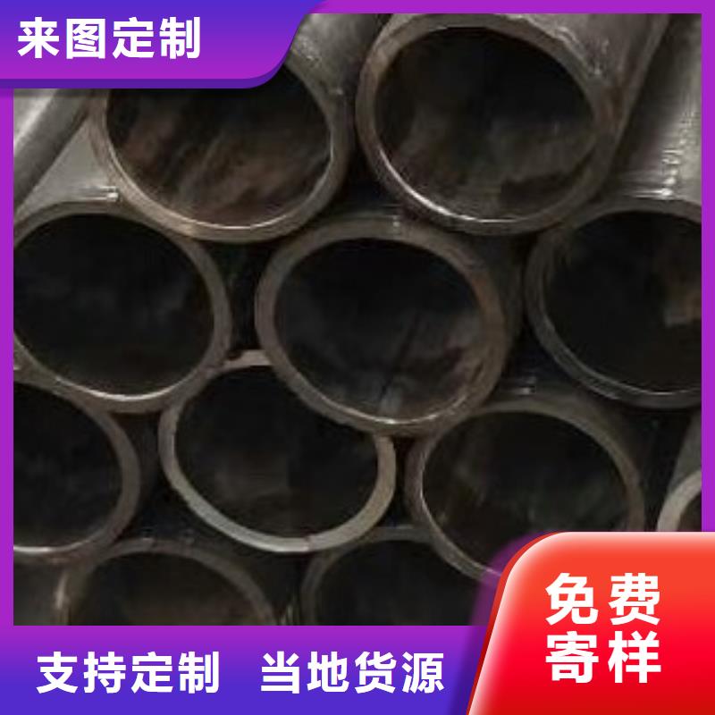 45#無縫鋼管_高低壓鍋爐管細節(jié)決定成敗