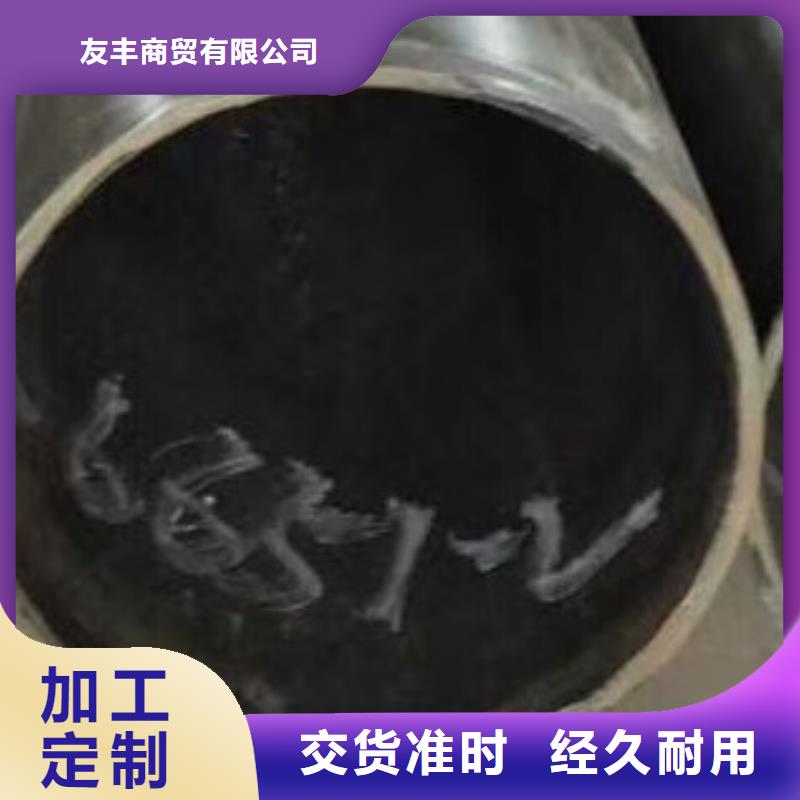 45#无缝钢管无缝方管商家直供