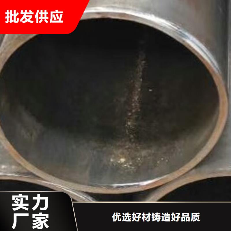 45#無縫鋼管高低壓鍋爐管多年行業(yè)積累