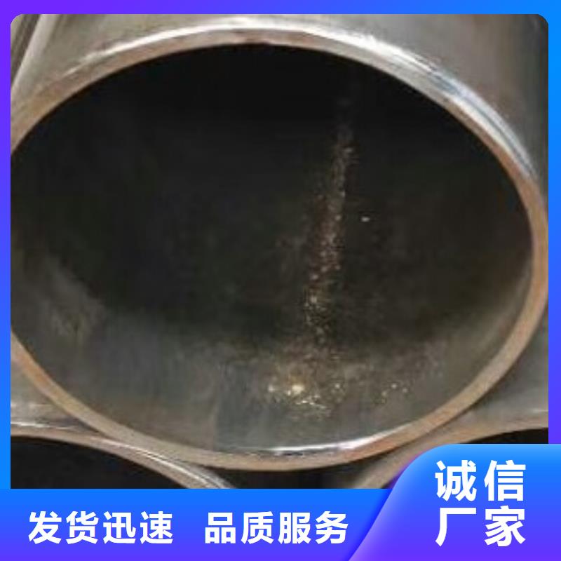 45#无缝钢管,无缝钢管细节展示